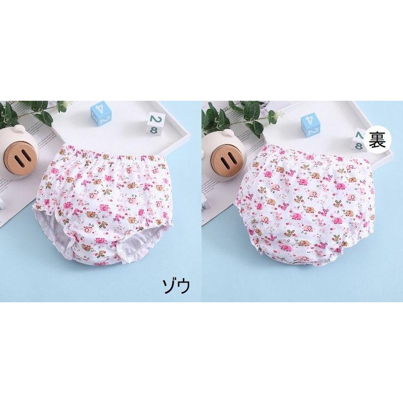 ブルマパンツ かぼちゃパンツ ベビー キッズ 赤ちゃん 乳児 女の子 男の子 子供服 ボトムス 短パン ショートパンツ ウエストゴム ハート 花柄 フ | plusnao | 24