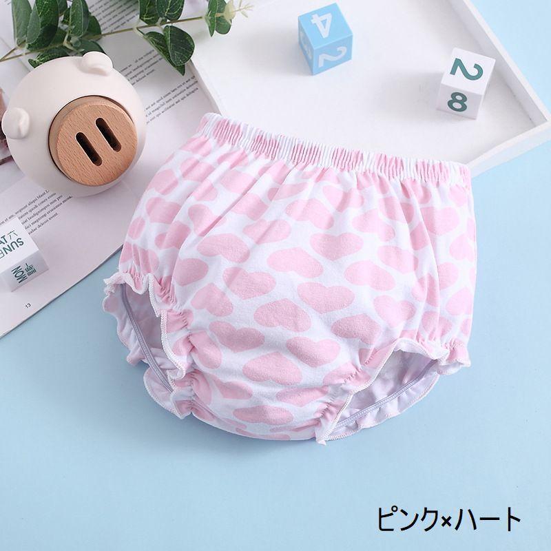 ブルマパンツ かぼちゃパンツ ベビー キッズ 赤ちゃん 乳児 女の子 男の子 子供服 ボトムス 短パン ショートパンツ ウエストゴム ハート 花柄 フ | plusnao | 13