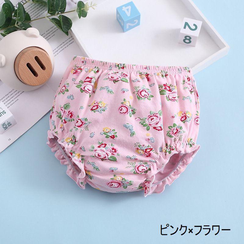 ブルマパンツ かぼちゃパンツ ベビー キッズ 赤ちゃん 乳児 女の子 男の子 子供服 ボトムス 短パン ショートパンツ ウエストゴム ハート 花柄 フ | plusnao | 14