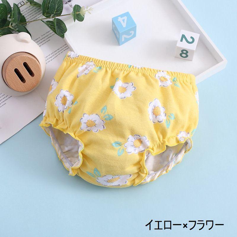 ブルマパンツ かぼちゃパンツ ベビー キッズ 赤ちゃん 乳児 女の子 男の子 子供服 ボトムス 短パン ショートパンツ ウエストゴム ハート 花柄 フ | plusnao | 16