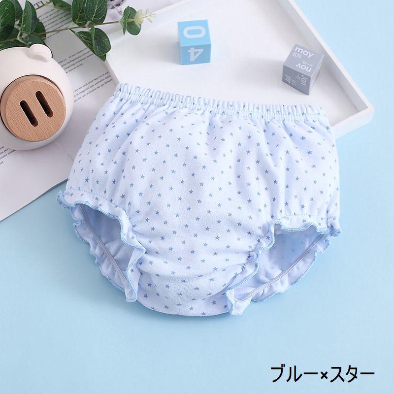 ブルマパンツ かぼちゃパンツ ベビー キッズ 赤ちゃん 乳児 女の子 男の子 子供服 ボトムス 短パン ショートパンツ ウエストゴム ハート 花柄 フ | plusnao | 19