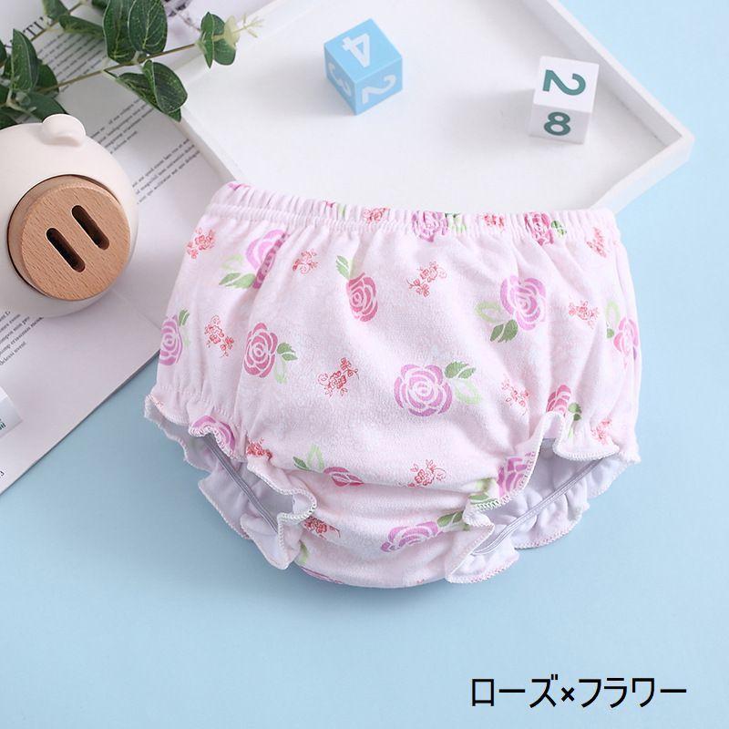 ブルマパンツ かぼちゃパンツ ベビー キッズ 赤ちゃん 乳児 女の子 男の子 子供服 ボトムス 短パン ショートパンツ ウエストゴム ハート 花柄 フ | plusnao | 20