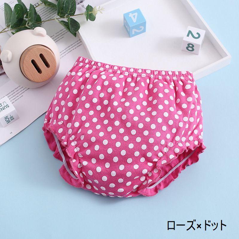 ブルマパンツ かぼちゃパンツ ベビー キッズ 赤ちゃん 乳児 女の子 男の子 子供服 ボトムス 短パン ショートパンツ ウエストゴム ハート 花柄 フ | plusnao | 21