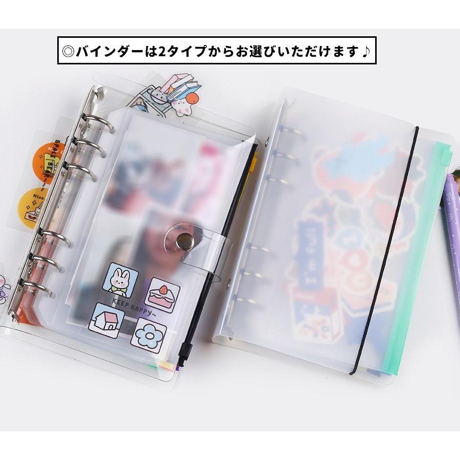 バインダー A6 6穴 リングファイル 手帳型 バインダーポケット付き