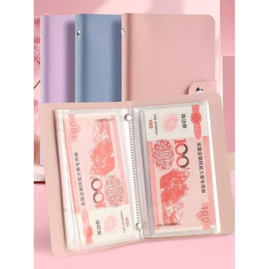 plusnao（プラスナオ） 貯金ファイル お札ケース お札入れ PUレザー