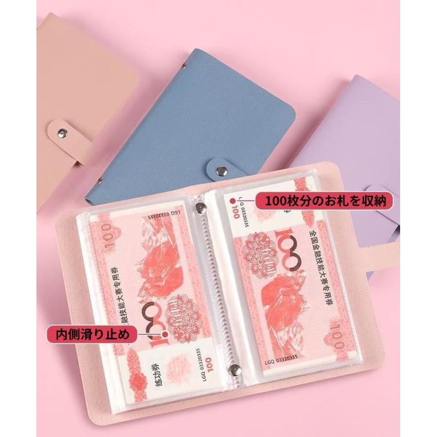 plusnao（プラスナオ） 貯金ファイル お札ケース お札入れ PUレザー