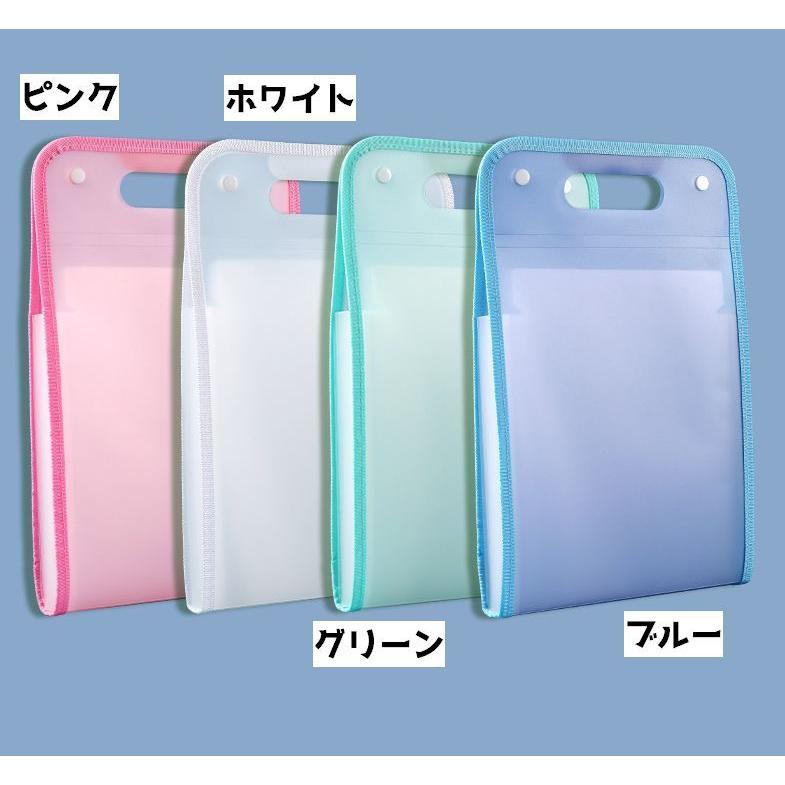 ファイルケース バインダー 収納 整理整頓 仕分け A4 B5 バッグ型 持ち