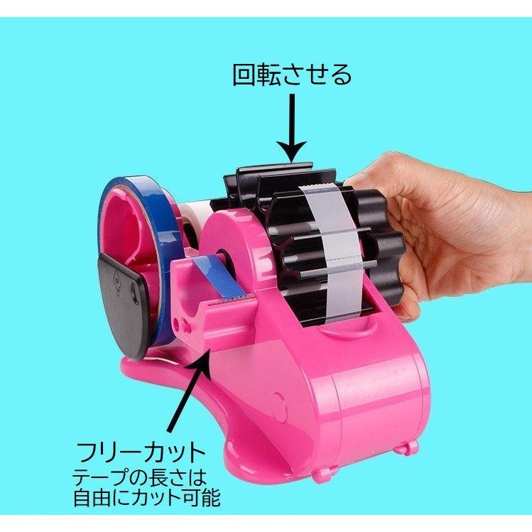 テープカッター 35mm 46mm テープディスペンサー 一定 同じ長さ 手回し