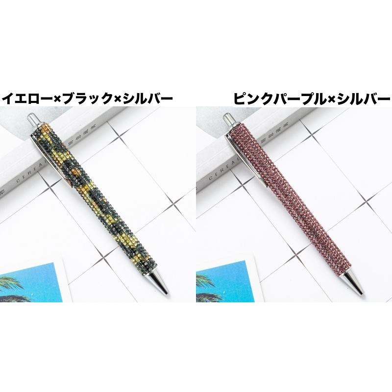 plusnao（プラスナオ） ボールペン 単品 1本 文房具 文具 ライン