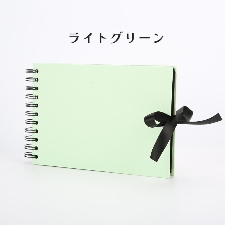 plusnao（プラスナオ） アルバム スクラップブック A5サイズ リボン