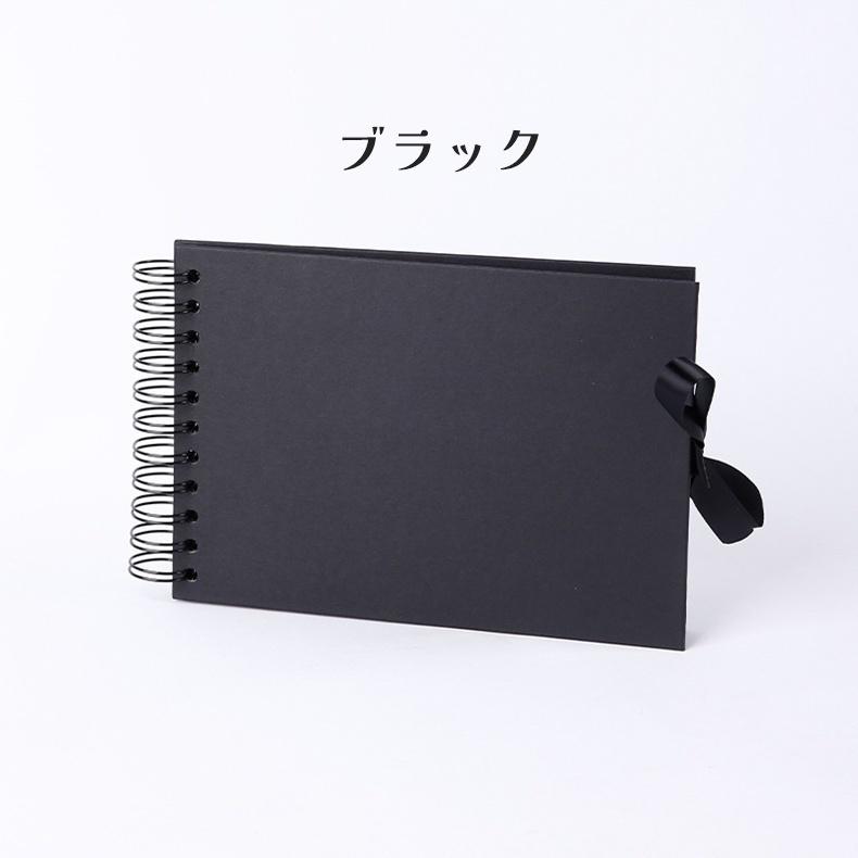 plusnao（プラスナオ） アルバム スクラップブック A5サイズ リボン