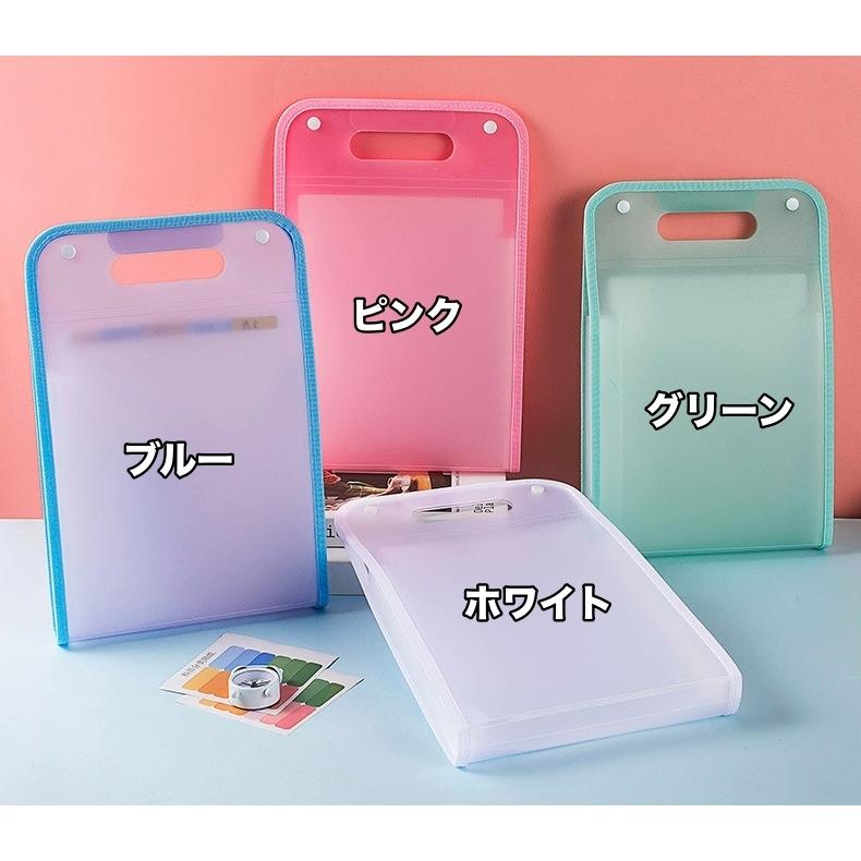 ファイルケース バッグ型 ドキュメントファイル A4 13ポケット 書類