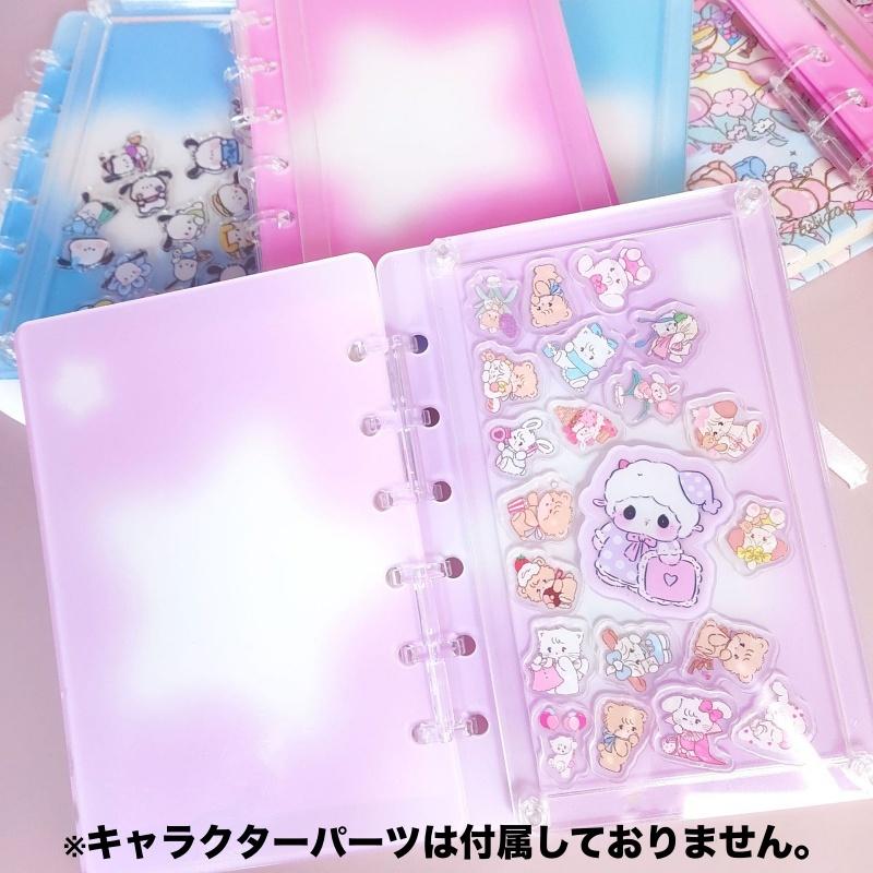 plusnao（プラスナオ） バインダー ルーズリーフ A5 A7 6穴 ファイル