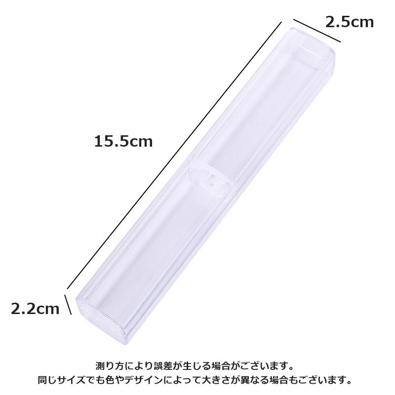 plusnao ギフトボックス ペンケース ボールペン 箱 クリア 透明 plusnao ギフトボックス ペンケース ボールペン 箱 クリア 透明