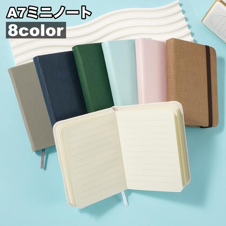 plusnao（プラスナオ） ミニノート A7 ストラップ バンド付き ポケット