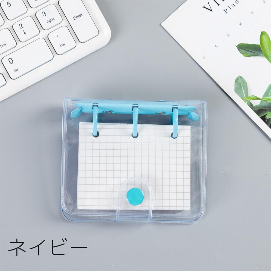 ロロマ × アマゾニア 3穴 バインダー システム手帳 ミニノート メモ帳 システム手帳 ミニバインダー 3穴 80枚 方眼紙 A6 透明 クリア
