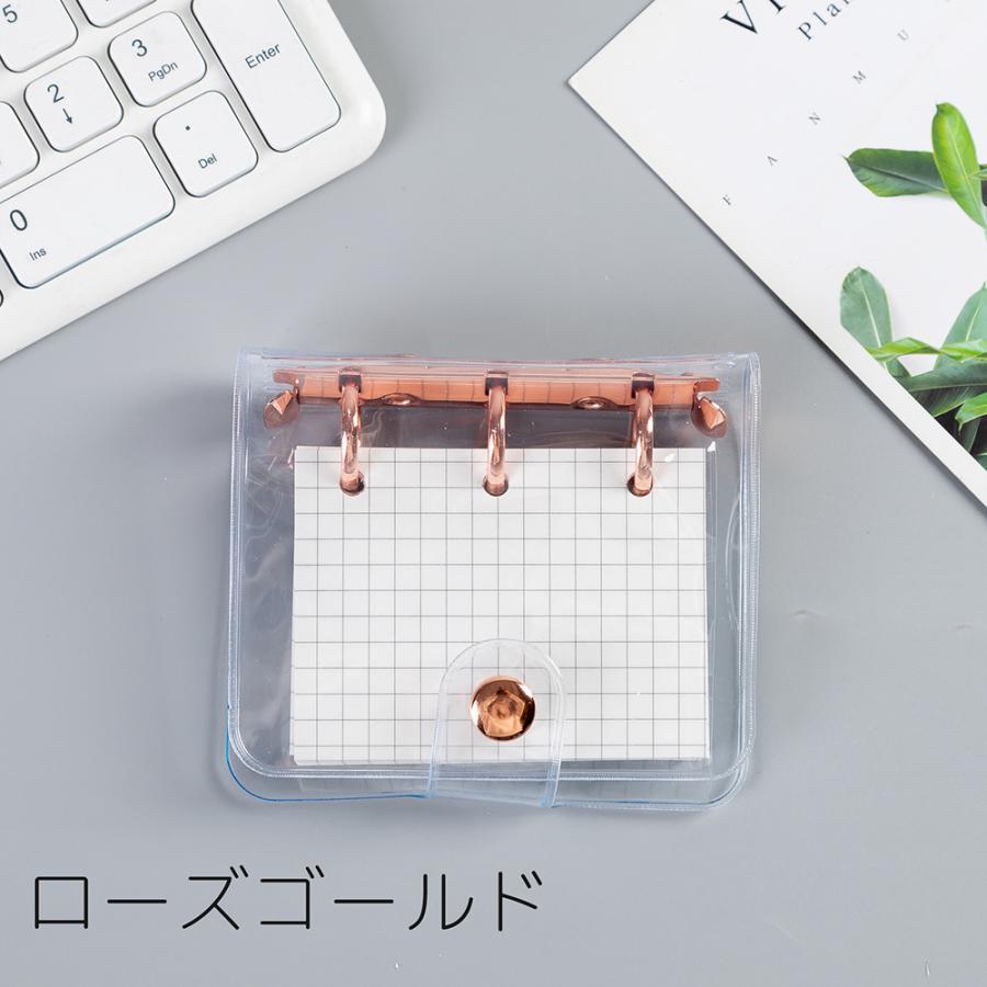 システム手帳 ミニバインダー 3穴 80枚 方眼紙 A6 透明 クリア