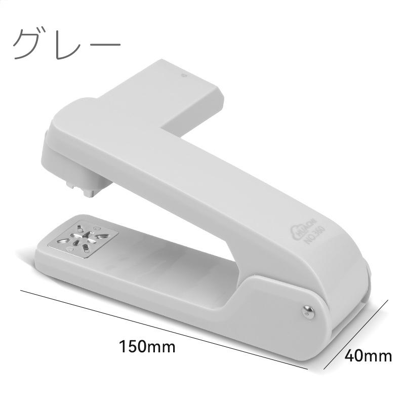 北欧ステイショナリー　フォレ社　ステープラー plusnao（プラスナオ） ステープラー 回転式 360度 タテ ヨコ 中綴じ