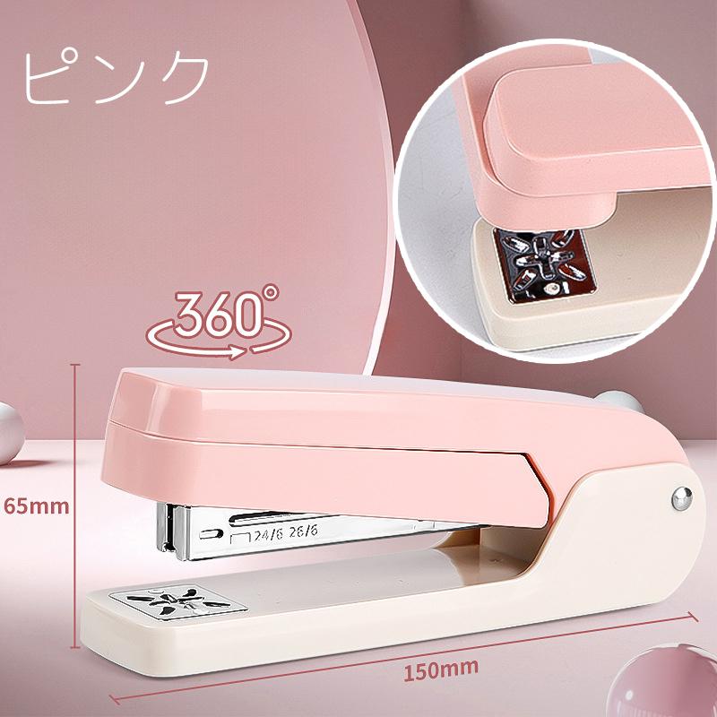 plusnao（プラスナオ） ステープラー 回転式 360度 タテ ヨコ 中綴じ