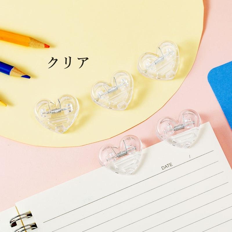 plusnao（プラスナオ） クリップ 4個セット ペーパークリップ ミニ