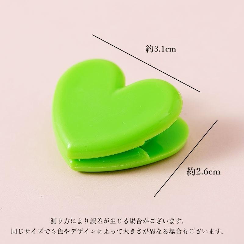 plusnao（プラスナオ） クリップ 4個セット ペーパークリップ ミニ