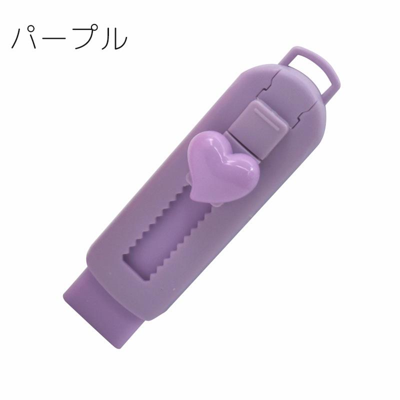 消しゴム スライド式 スティック型 カッター型 カラー 色付き かわいい
