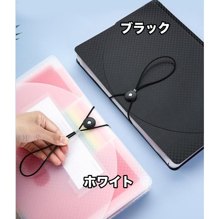 ファイルケース ドキュメントファイル 24ポケット A4 書類ケース 蛇腹