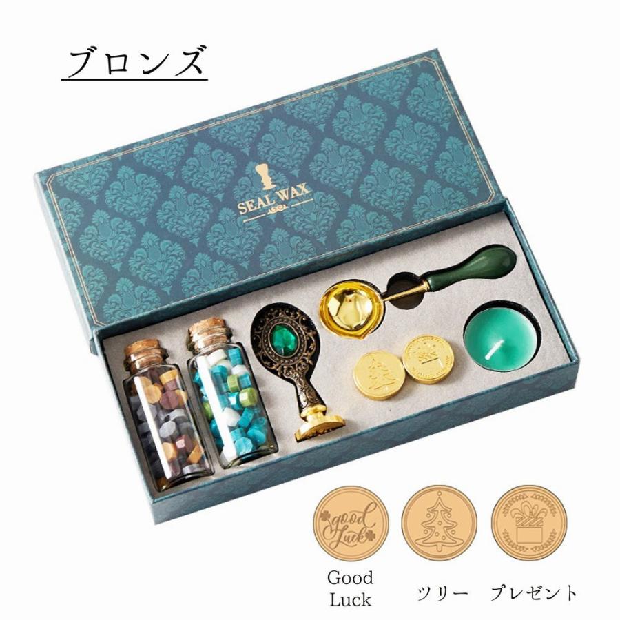 シーリングワックス シーリングスタンプ 蝋封 セット キット 一式