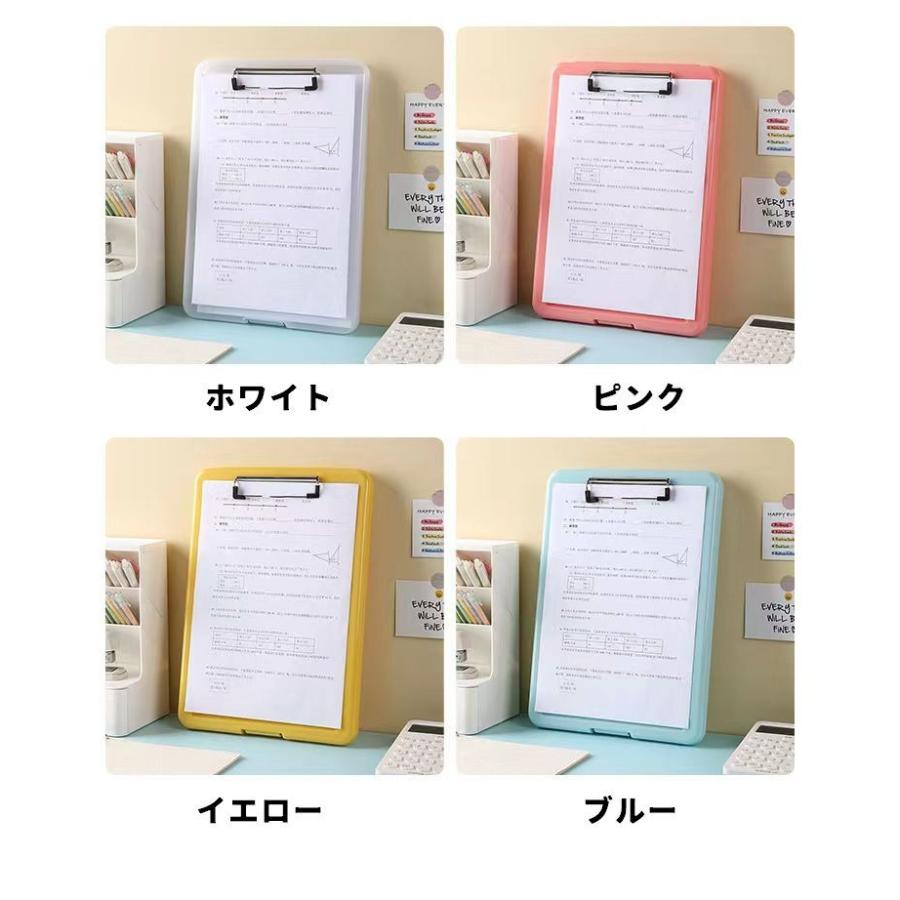バインダー ケース 2-in-1 書類 クリップボード ファイルボード 文具