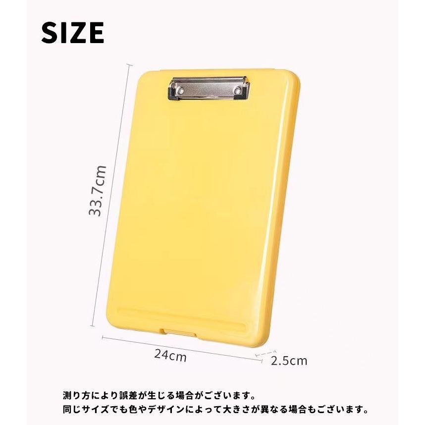 バインダー ケース 2-in-1 書類 クリップボード ファイルボード 文具