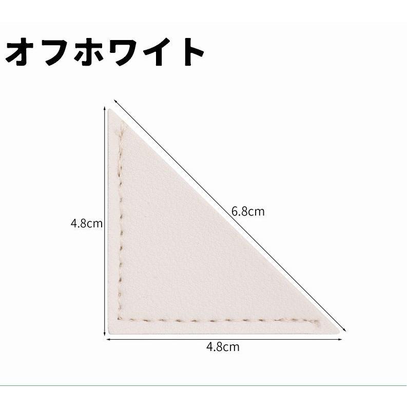 plusnao（プラスナオ） ブックマーク 同色5個セット 栞 しおり