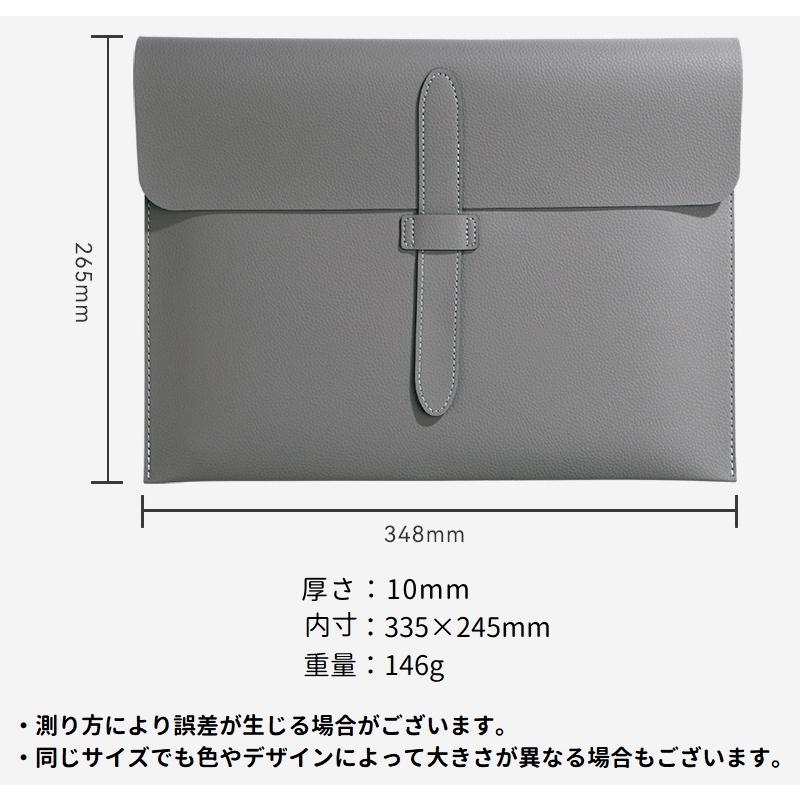 DAKS ♫PCケース ドキュメントケース PCホルダー ドキュメントケース 書類入れ ファイルケース 書類ファイル 書類バッグ