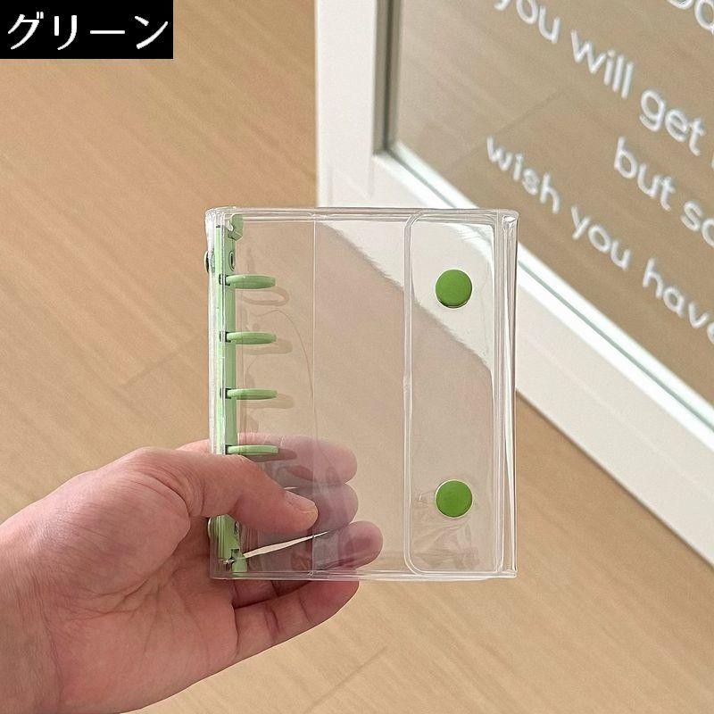 シール帳 バインダー M5サイズ 5穴 透明 クリア カラフル システム手帳