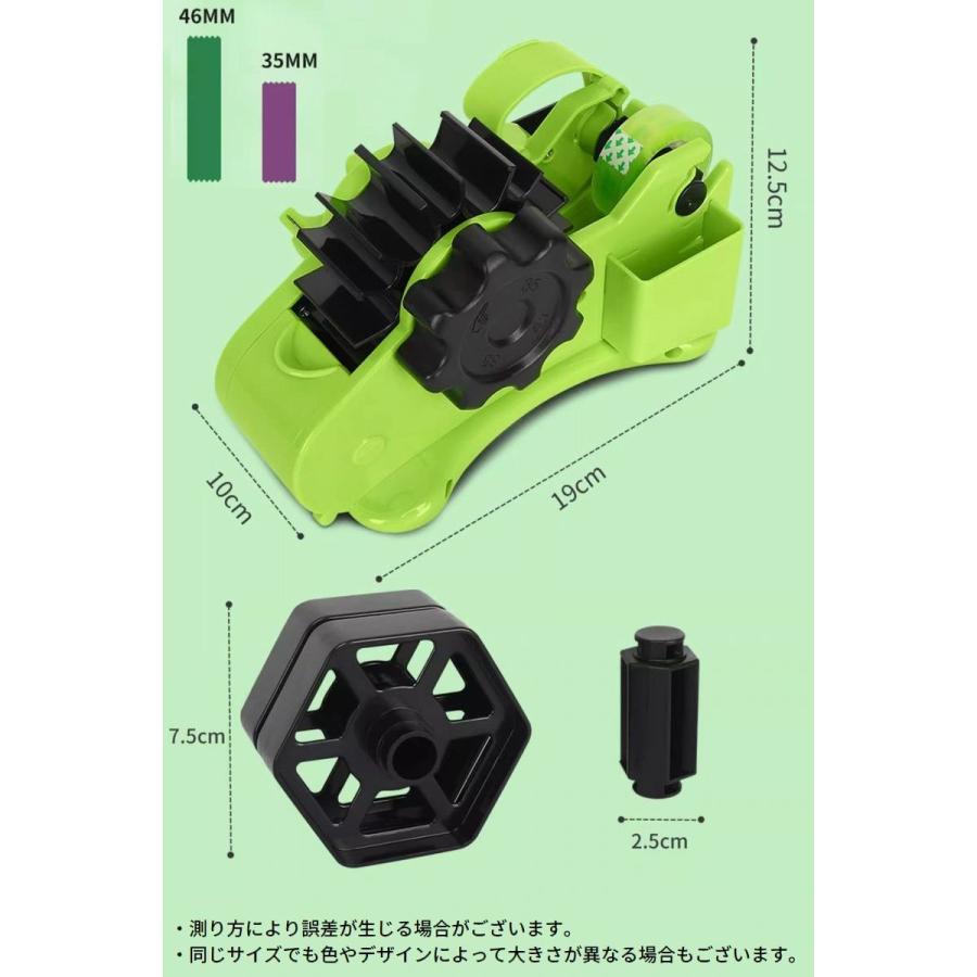 plusnao（プラスナオ） テープカッター テープディスペンサー 同じ長さ