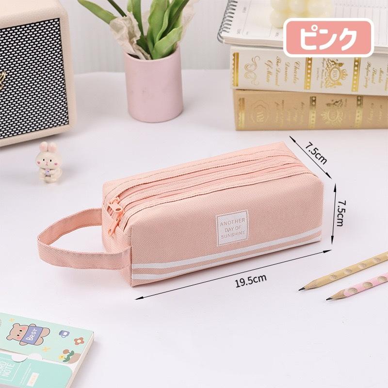 plusnao（プラスナオ） ペンケース 筆箱 文房具 文具 ペン入れ 筆記