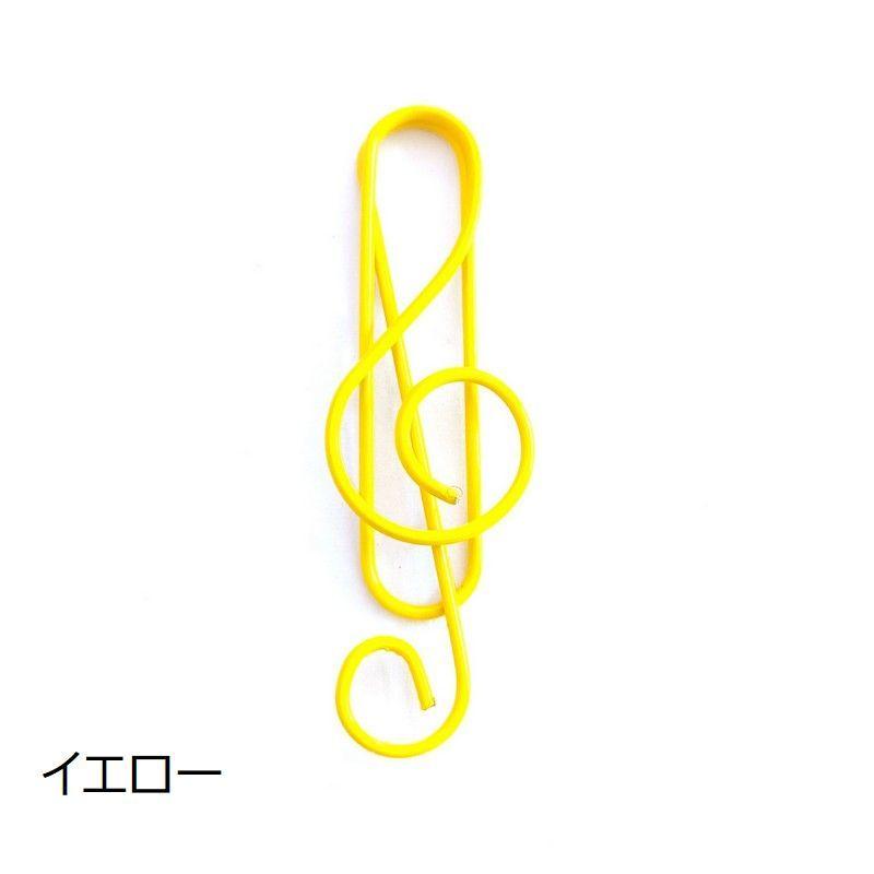 クリップ 10個セット ペーパークリップ ゼムクリップ 音符 音楽 ト音