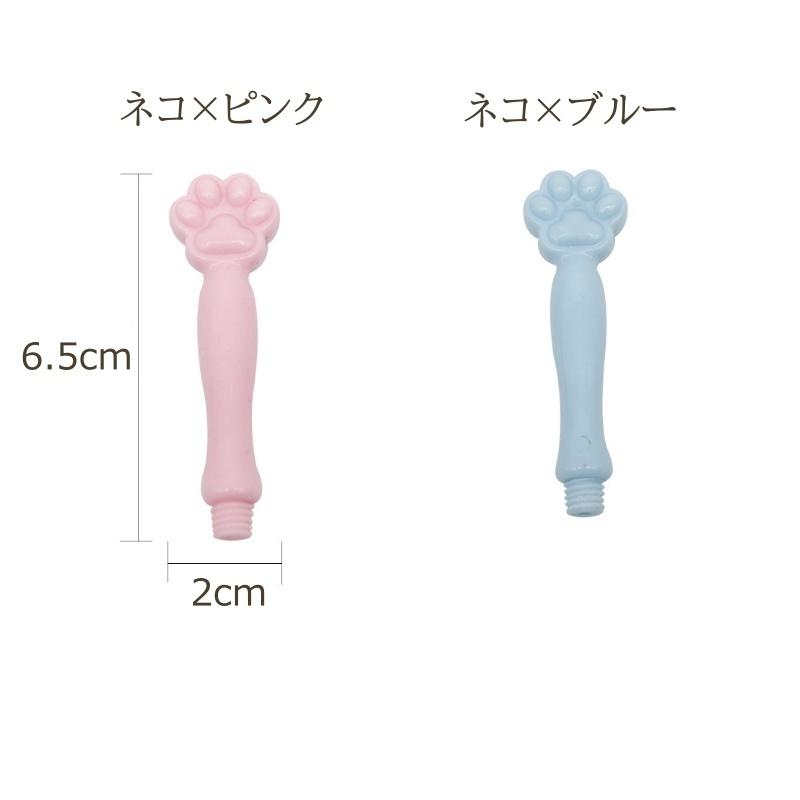 plusnao（プラスナオ） シーリングスタンプ ハンドルのみ 単品 持ち手