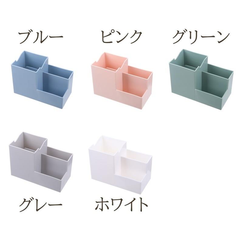 ペン立て ペンホルダー 小物入れ マルチホルダー ペンスタンド 卓上収納 plusnao（プラスナオ） ペン立て ペンホルダー ペンスタンド 卓上収納