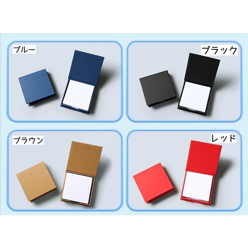 メモ帳 メモケース メモボックス 卓上メモ メモ 用紙 デスク 机上