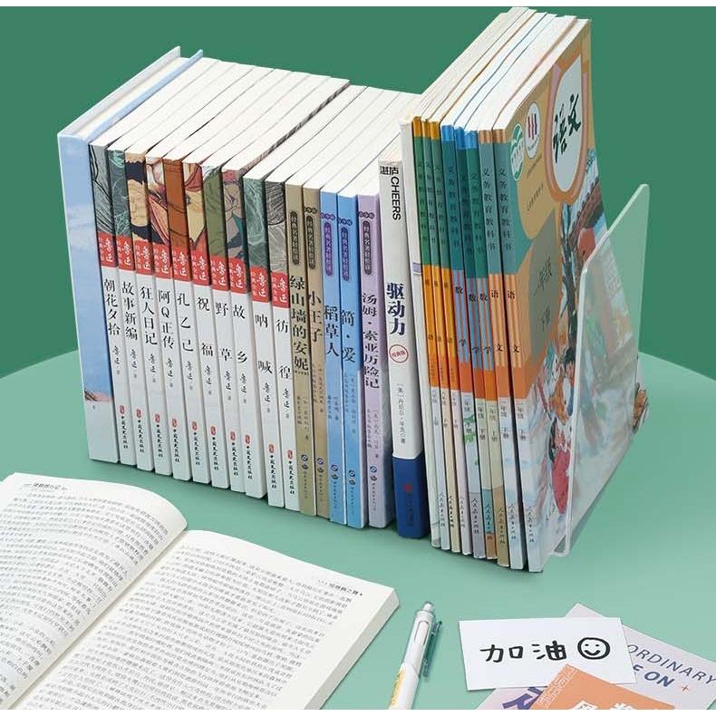 ブックスタンド 2個セット ブックエンド 本立て L型 仕切り スリム