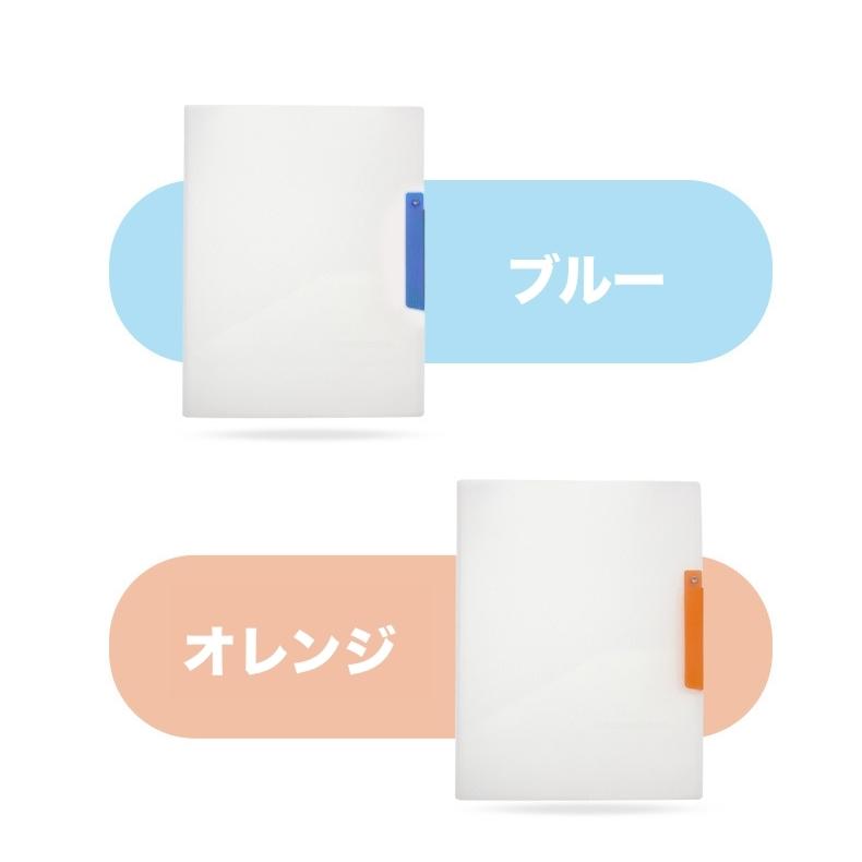 【直筆サイン入り】板橋ハウスクリアファイル 直筆サイン入り個別チェキ抽選】PLATFORM Ver. - Mdash OFFICIAL