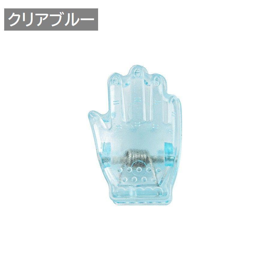 plusnao（プラスナオ） クリップ 5個セット ペーパークリップ メモ