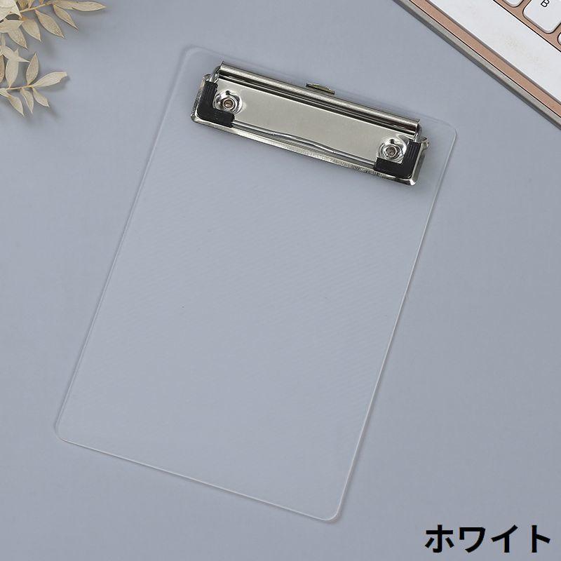 WBバインダーA6、ポーチ、クリップ クリップボード バインダー クリップファイル A6 縦型 半透明 クリア