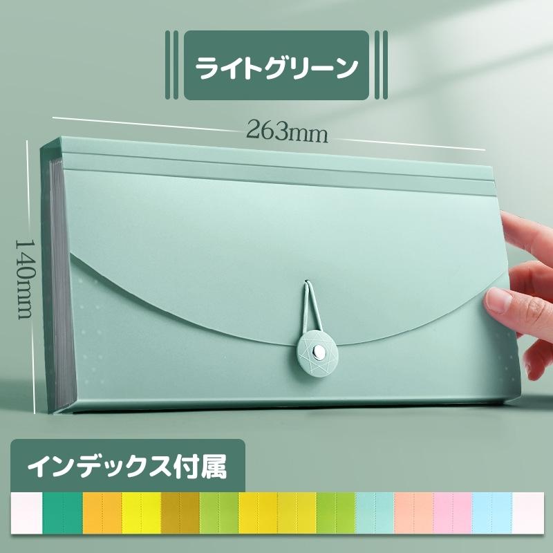 plusnao（プラスナオ） ドキュメントファイル ファイルケース 書類