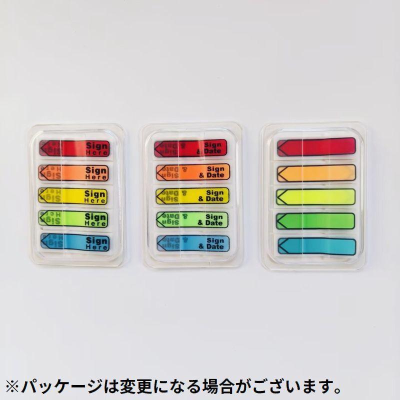plusnao（プラスナオ） 付箋 ふせん インデックス フィルム付箋 見出し