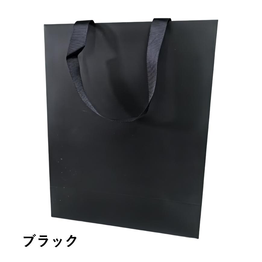 紙袋 1枚 単品 ペーパーバッグ ギフトバッグ ラッピングバッグ 手提げ