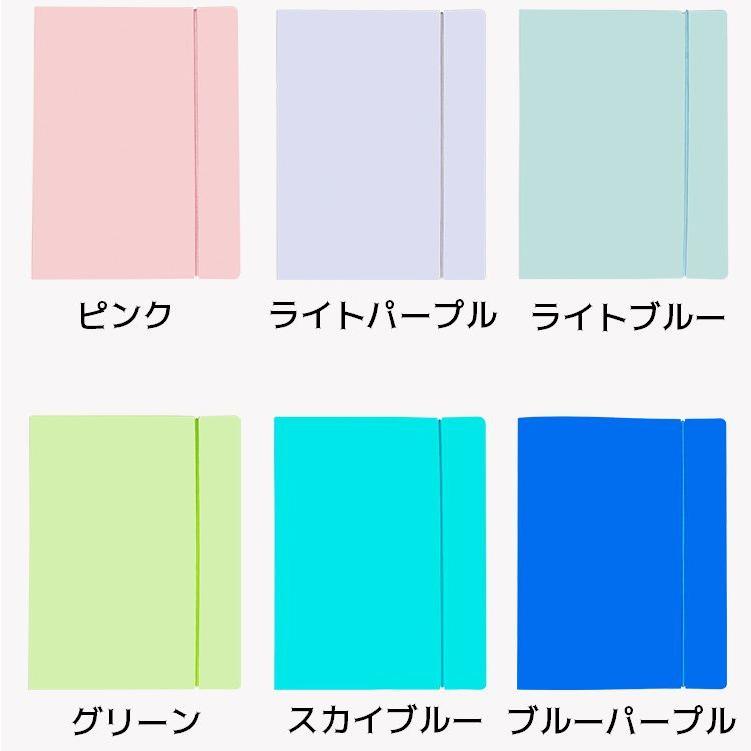 リングファイル 同色2枚セット ファイルケース ルーズリーフバインダー