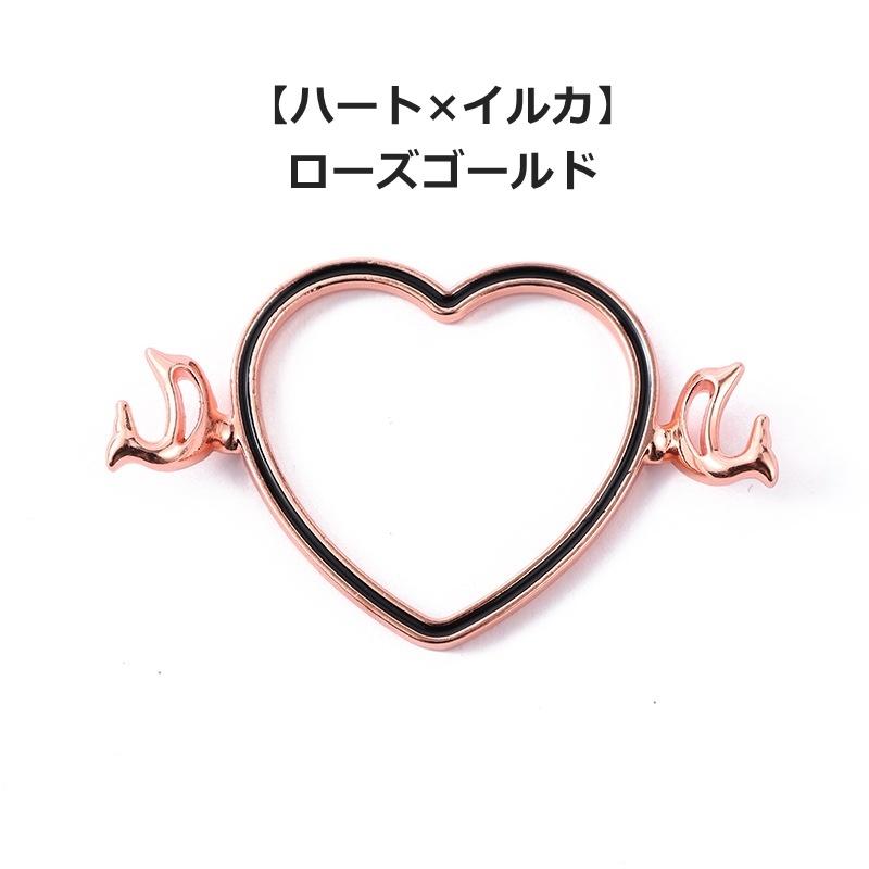 シーリングスタンプ用フレーム シーリングワックス デザインスタンプ