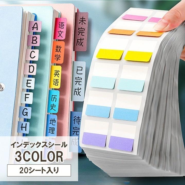 ロールシール 1500枚(おまけ500枚)＋α 金 L ロールシール HEIKO 金 L柄 寸法Φ28mm 1巻(500片) - 【通販