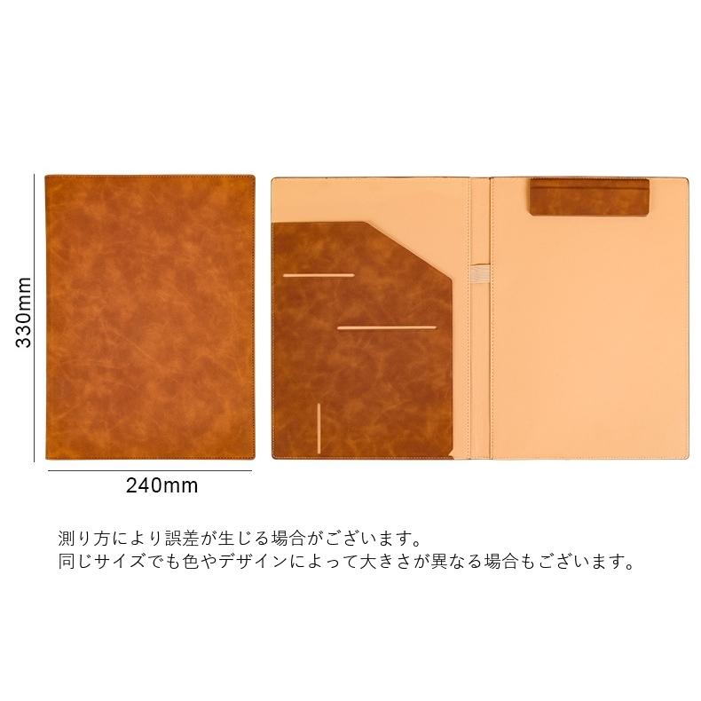 クリップボード バインダー マグネットタイプ 磁石 クリップバインダー